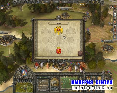 Империя: Смутное время (2009/RUS/Repack)