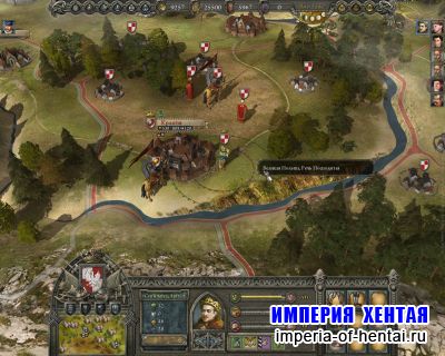 Империя: Смутное время (2009/RUS/Repack)