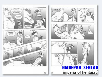 Простой расчет