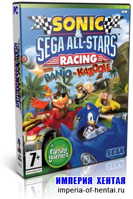Sonic & SEGA All-Stars Racing (2010/ENG/Repack)
