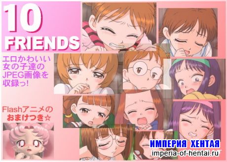 10FRIENDS
