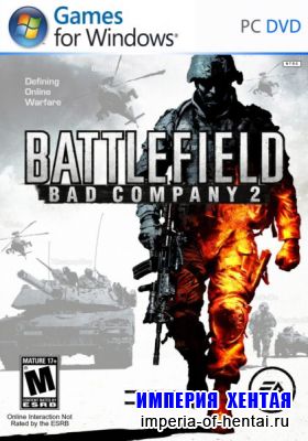 Battlefield: Bad Company 2 (2010/RUS/Repack 2.82 Гб)