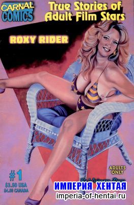 Roxy Rider