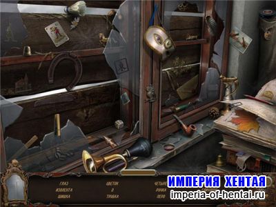 Haunted Mansion: Mirrors (2010/RUS)