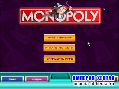 Monopoly Here and Now (2007/RUS)