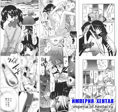 [loli] COMIC Moe Max 2008-01