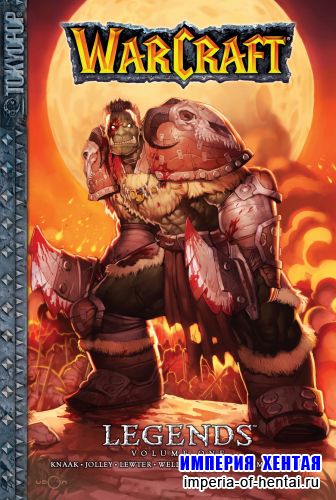 Warcraft Legend Vol.1