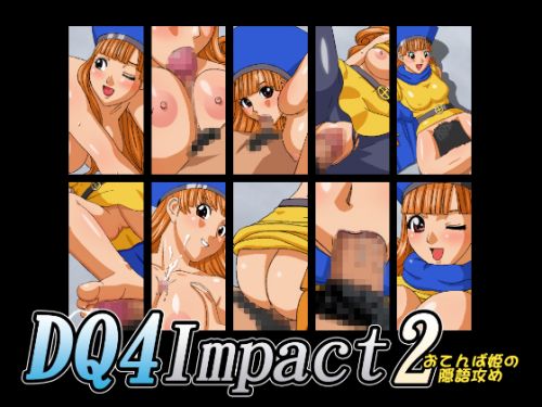 DQ4 Impact 2