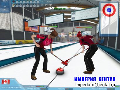 Curling 2006 (2006/RUS)