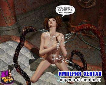 Worm rape pretty girl