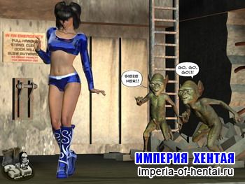 Alien rape Earth girl