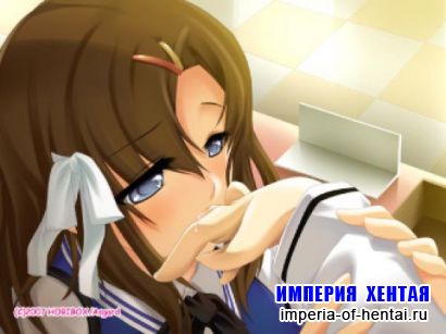 [Asgard] Riding Incubus 