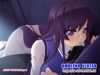 [Asgard] Riding Incubus 