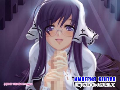 [Asgard] Riding Incubus 