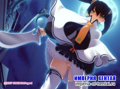 [Asgard] Riding Incubus 