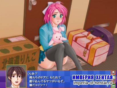 [Studio-74] Nakayoshi dousei