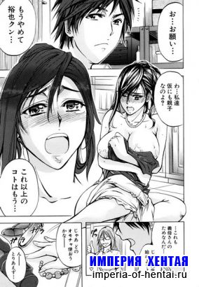 [Kikushi Monji] Analist