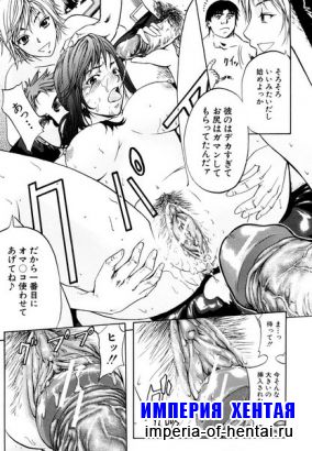 [Kikushi Monji] Analist