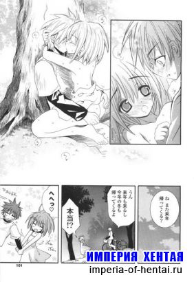 [Kumako] CARAMEL BOX