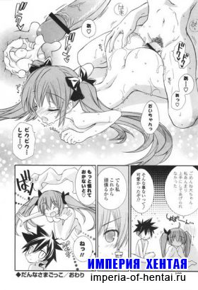 [Kumako] CARAMEL BOX