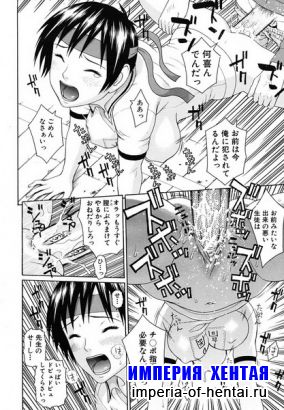 CCOMIC MUJIN 2009-07