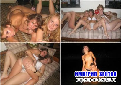 Вечеринки свингеров. Часть 5