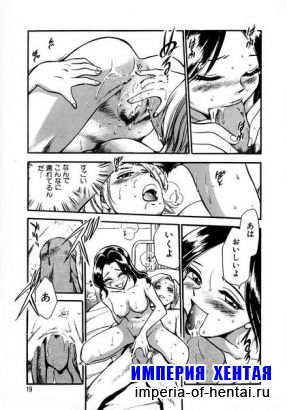 [Chiba Dirou] Henshin! Tonari no Kimiko-san