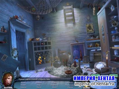 Любовь и смерть. Вампир (2010/RUS)