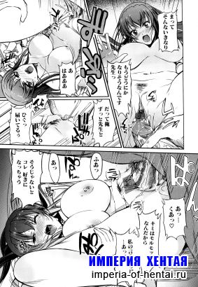 [Hanpera]Erotic whisper