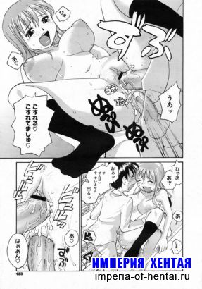 COMIC Megastore H 2010-03