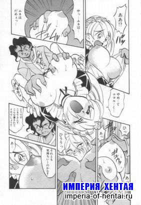 [Otofumi Takaoka]Maid me Mad