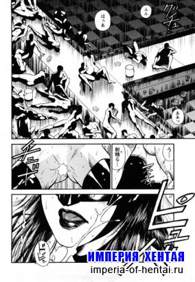 [Ryuichi Hiaraoka] Dateshi no yuwaku