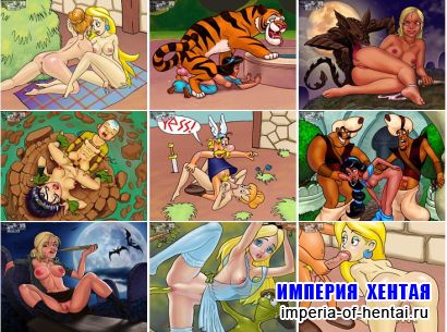 Cartoon reality (Disney parody)