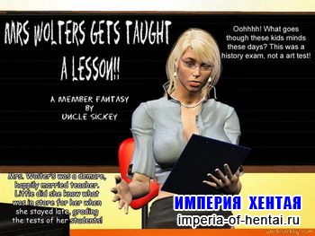 Mrs. Wolters gets taught a lesson