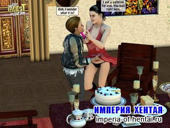 Son buys Mother a dildo for birthday