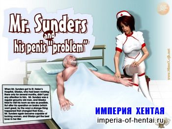 Mr.SundersNurse uploaded by greenkrassi's