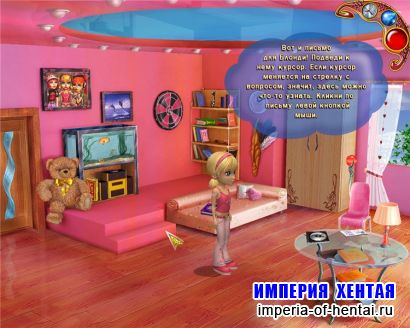 Подружки одноклассницы. Школа магии (2010/RUS)