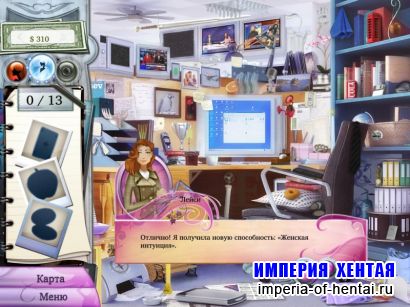 Опасные связи или смерть супермодели (2010/RUS)