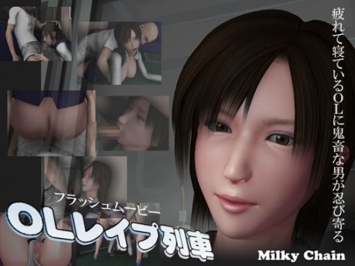 OL&#12524;&#12452;&#12503;&#21015;&#36554;