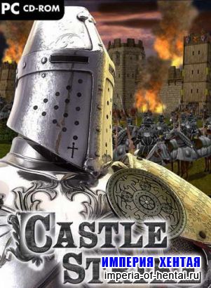 Castle Strike (2004/RUS/Руссобит-М)