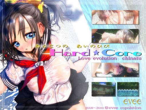 &#12304;LOVE&#215;EVOLUTION&#12305; Hard&#9733;Core &#65374;&#21315;&#22799;Ver&#65374;