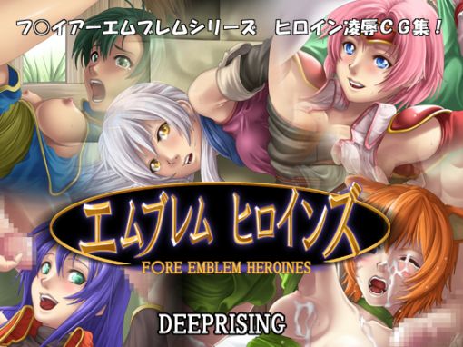 &#12456;&#12512;&#12502;&#12524;&#12512;&#12498;&#12525;&#12452;&#12531;&#12474;