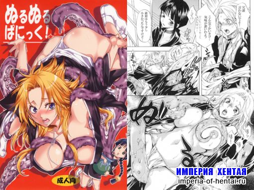 &#12396;&#12427;&#12396;&#12427;&#12401;&#12395;&#12387;&#12367;&#65281;