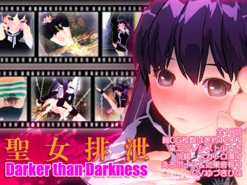 &#32854;&#22899;&#25490;&#27844;