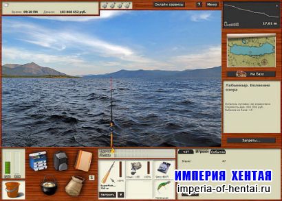 Русская рыбалка 2: Лабынкыр v.2.0.2.05 (2010/RUS)