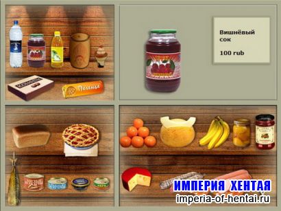 Русская рыбалка 2: Лабынкыр v.2.0.2.05 (2010/RUS)