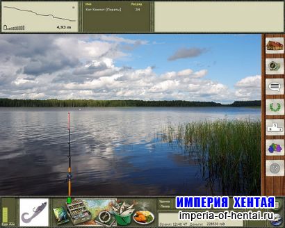 Русская рыбалка 2: Лабынкыр v.2.0.2.05 (2010/RUS)