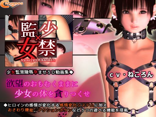 &#23569;&#22899;&#215;&#30435;&#31105;