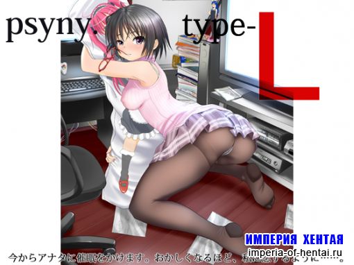 &#12469;&#12452;&#12491;&#12451;&#12483;!!! type-L&#12497;&#12483;&#12463;