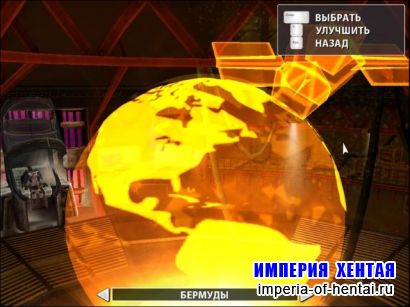 Катастрофа (2010/RUS/Repack/ND)